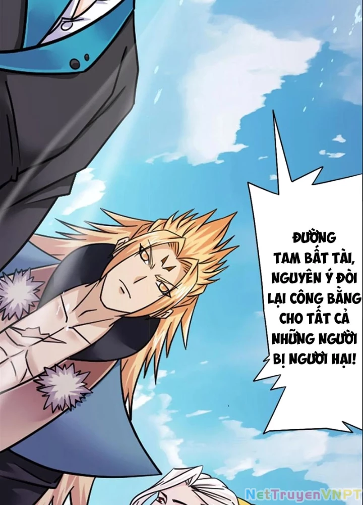 Đấu La Đại Lục Chapter 346.2 - 75