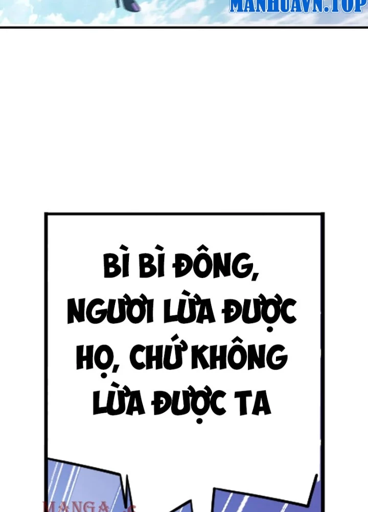 Đấu La Đại Lục Chapter 346.3 - 65