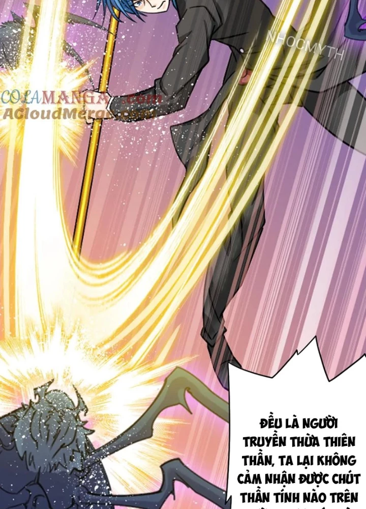 Đấu La Đại Lục Chapter 346.3 - 71