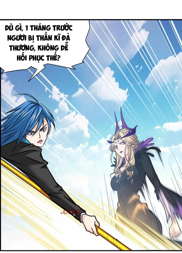 Đấu La Đại Lục Chapter 346.3 - 79