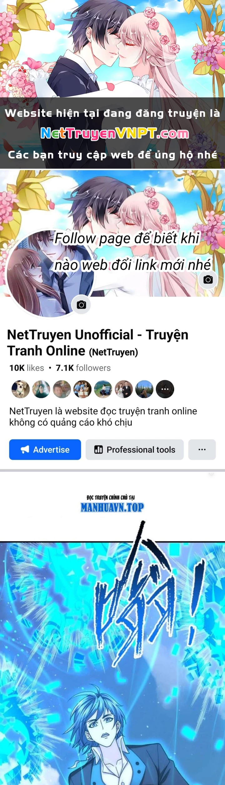 Đấu La Đại Lục Chapter 350.1 - 1
