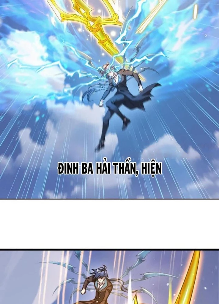 Đấu La Đại Lục Chapter 350.1 - 7