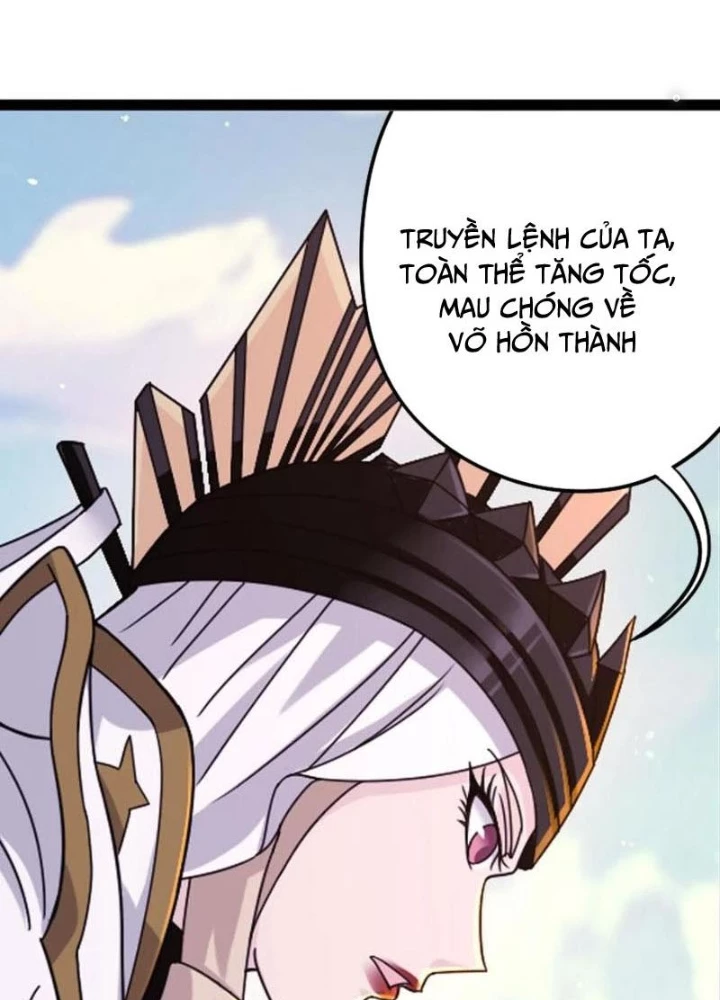 Đấu La Đại Lục Chapter 350.1 - 23