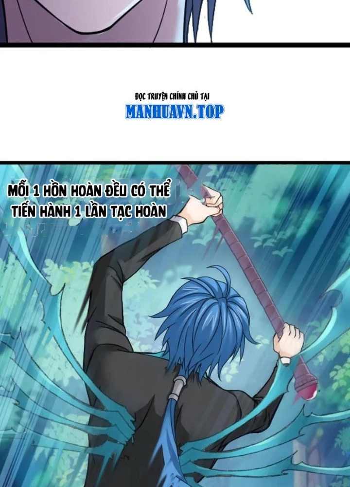 Đấu La Đại Lục Chapter 350.1 - 53
