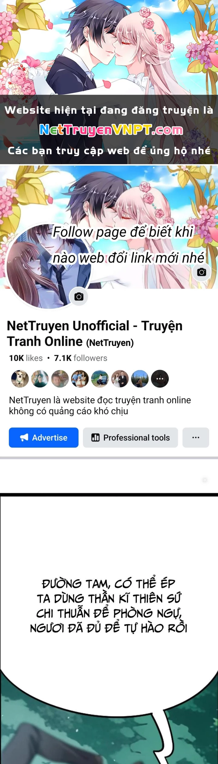 Đấu La Đại Lục Chapter 350.2 - 1