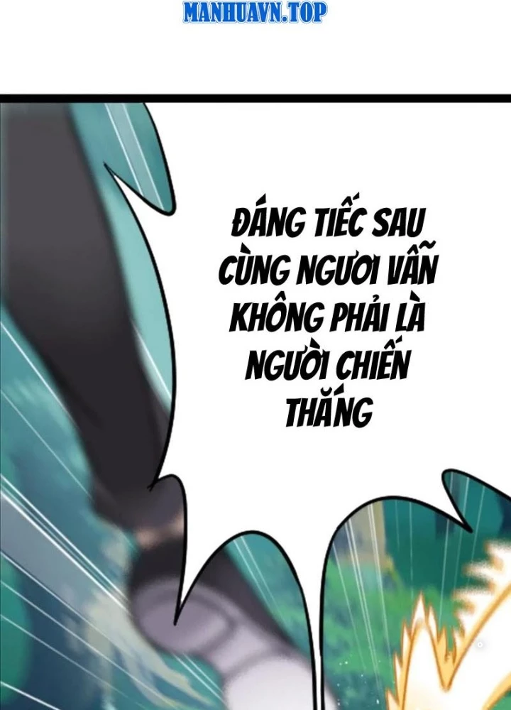 Đấu La Đại Lục Chapter 350.2 - 5