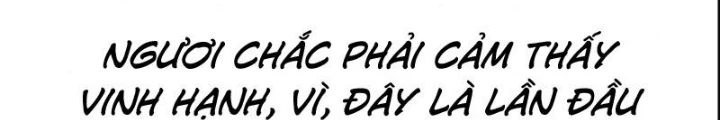 Đấu La Đại Lục Chapter 350.2 - 18