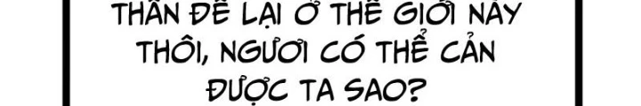 Đấu La Đại Lục Chapter 350.2 - 60
