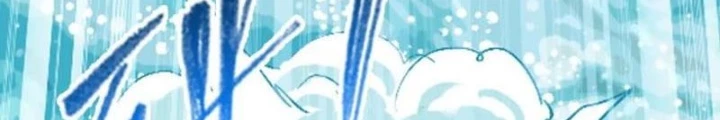 Đấu La Đại Lục Chapter 352.2 - 8