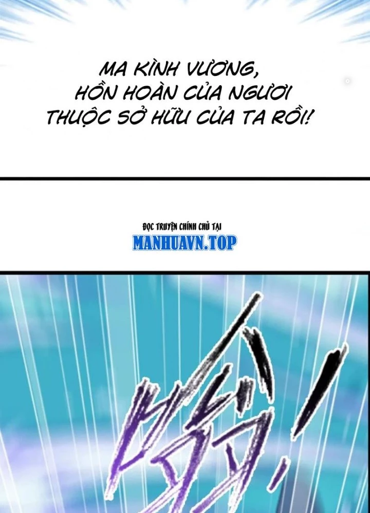 Đấu La Đại Lục Chapter 352.2 - 13