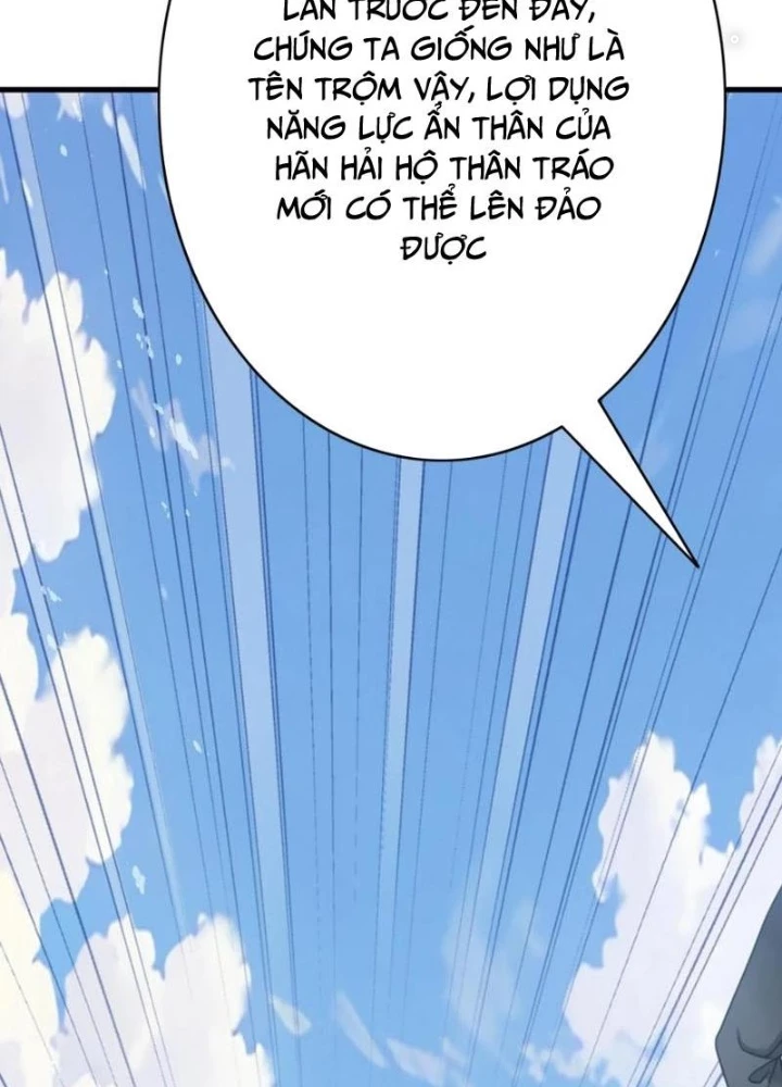 Đấu La Đại Lục Chapter 352.2 - 51