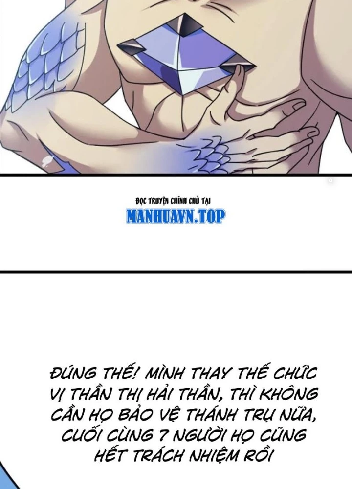 Đấu La Đại Lục Chapter 352.2 - 83