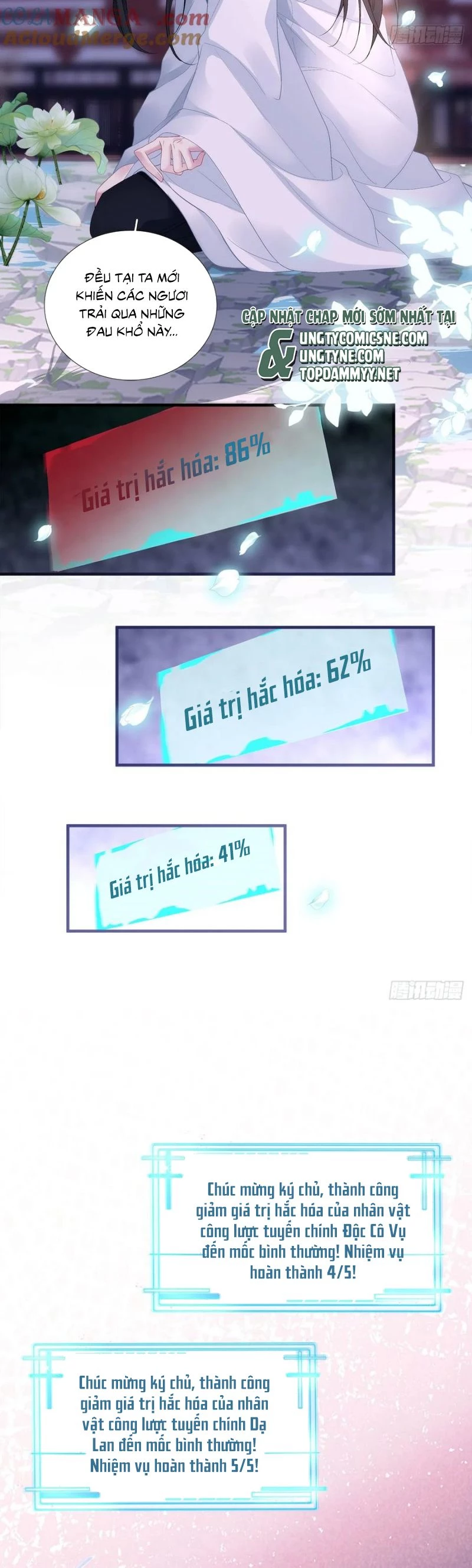 Hắc Hóa Đại Lão Thuần Dưỡng Chỉ Nam Chapter 179 - 9