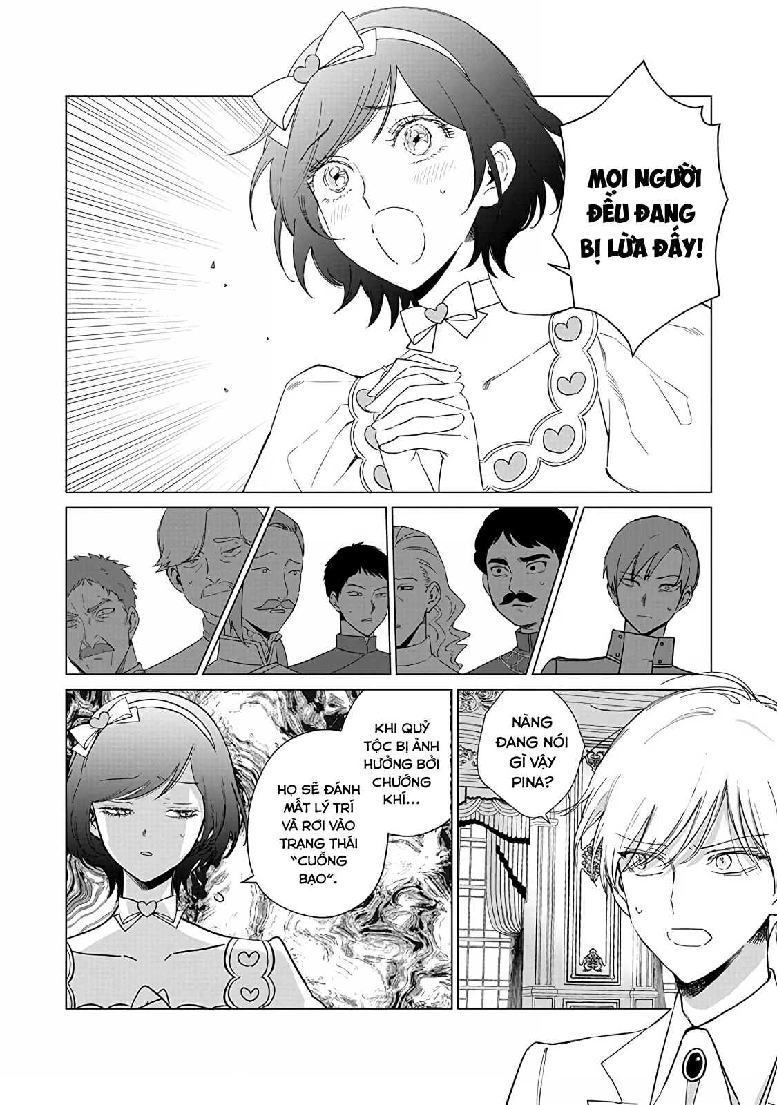 The One Within The Villainess Chapter 22 - 2
