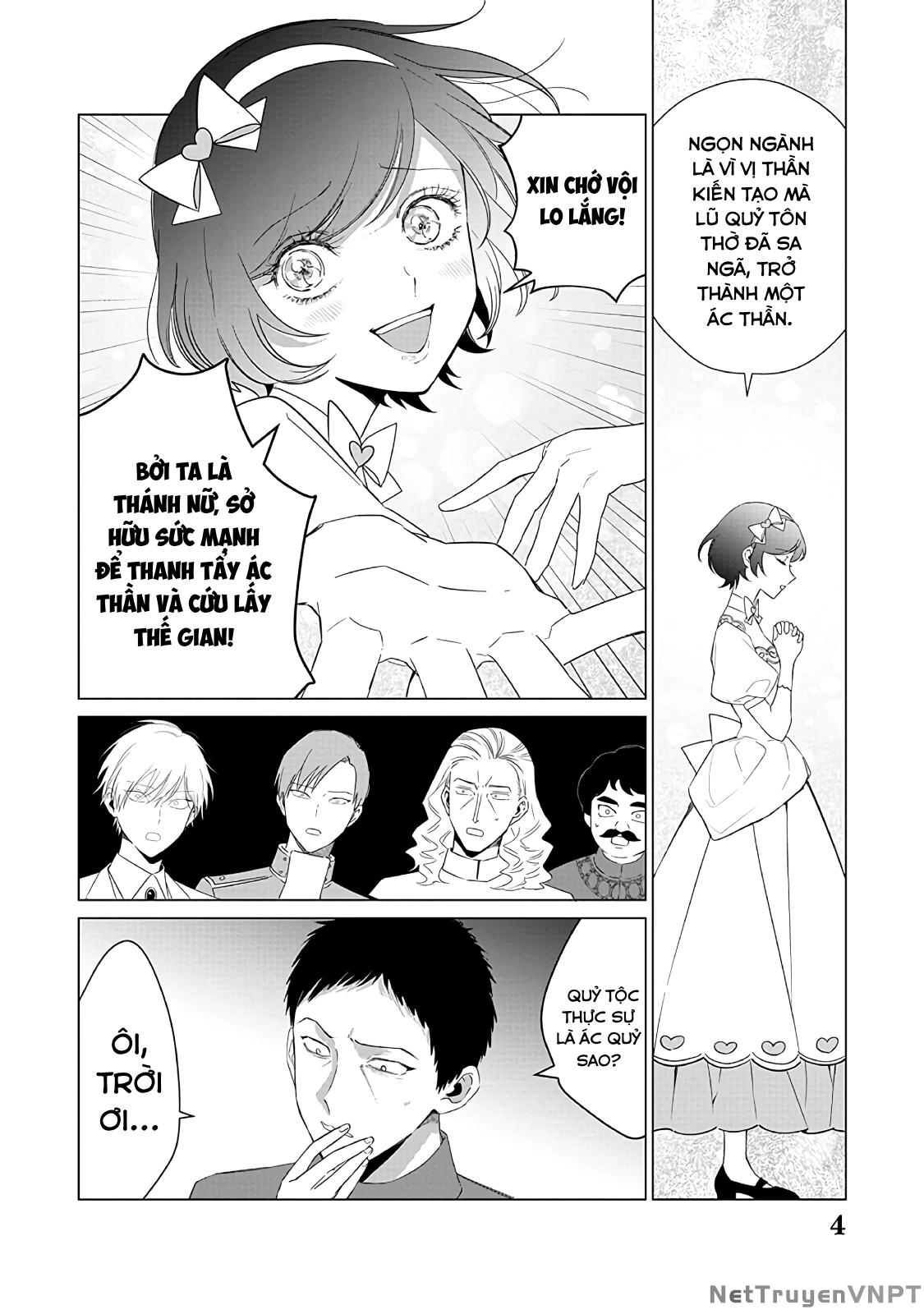 The One Within The Villainess Chapter 22 - 4