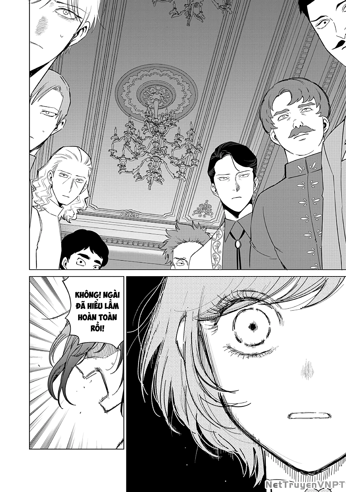The One Within The Villainess Chapter 22 - 6
