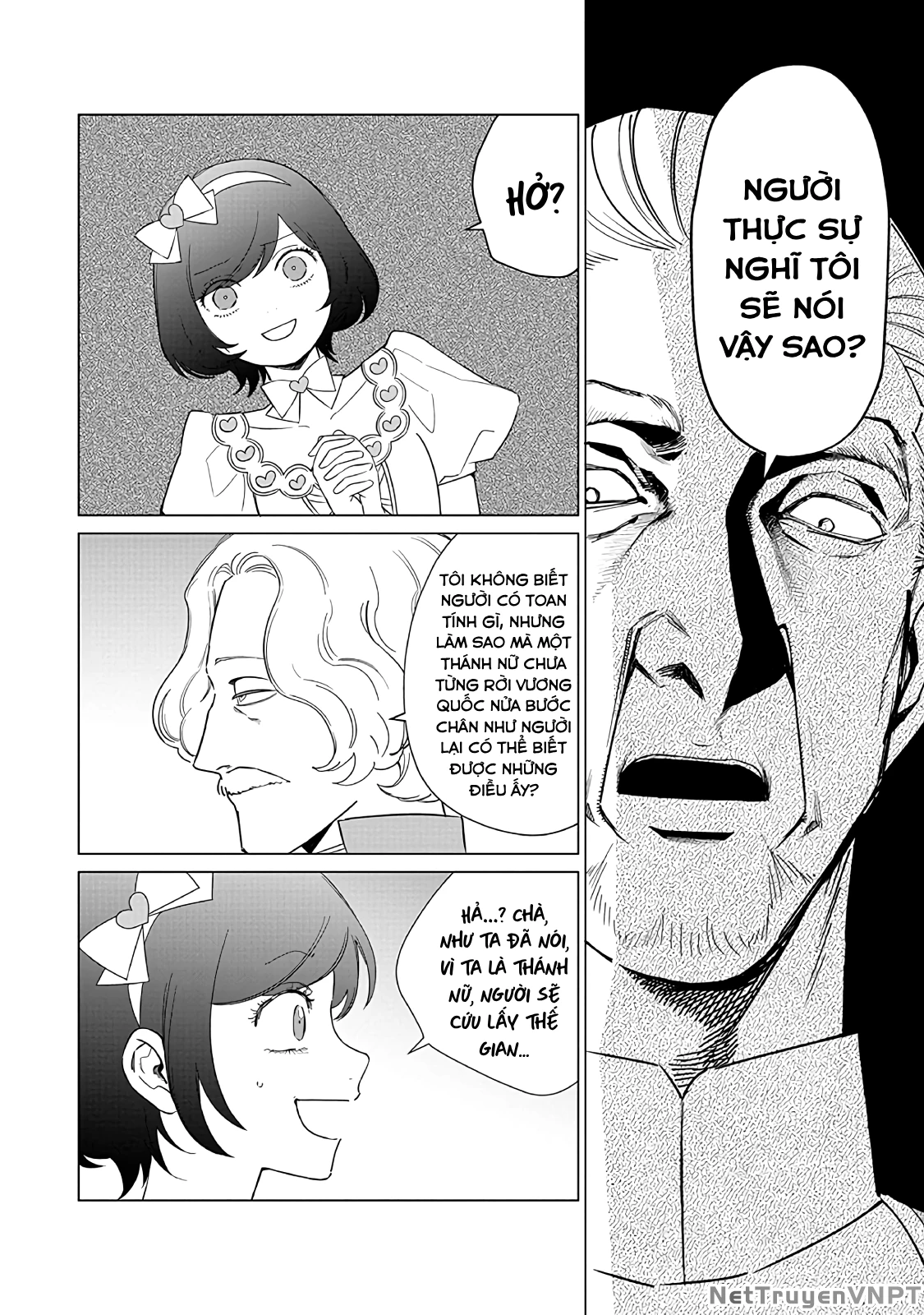 The One Within The Villainess Chapter 22 - 8