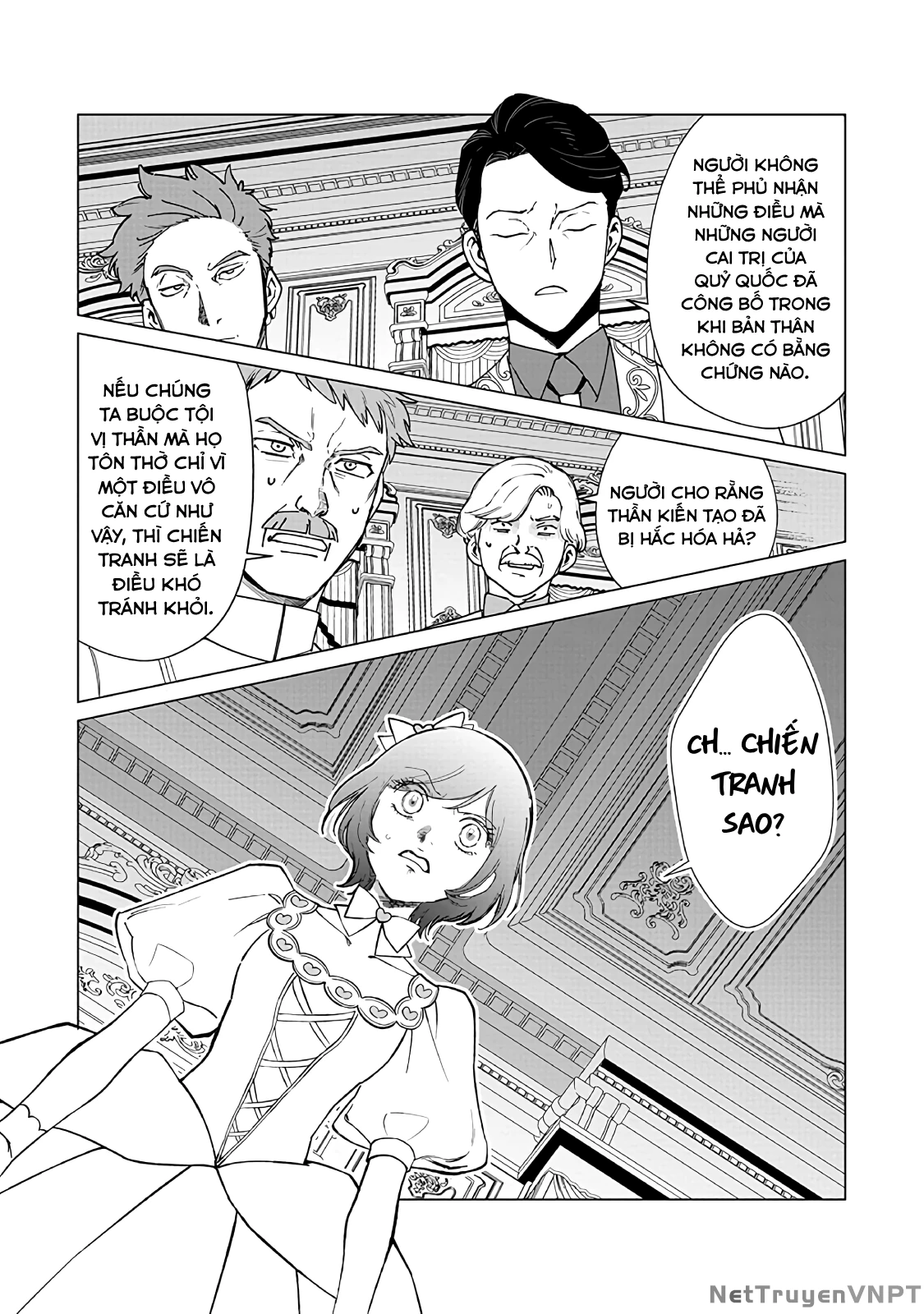 The One Within The Villainess Chapter 22 - 9