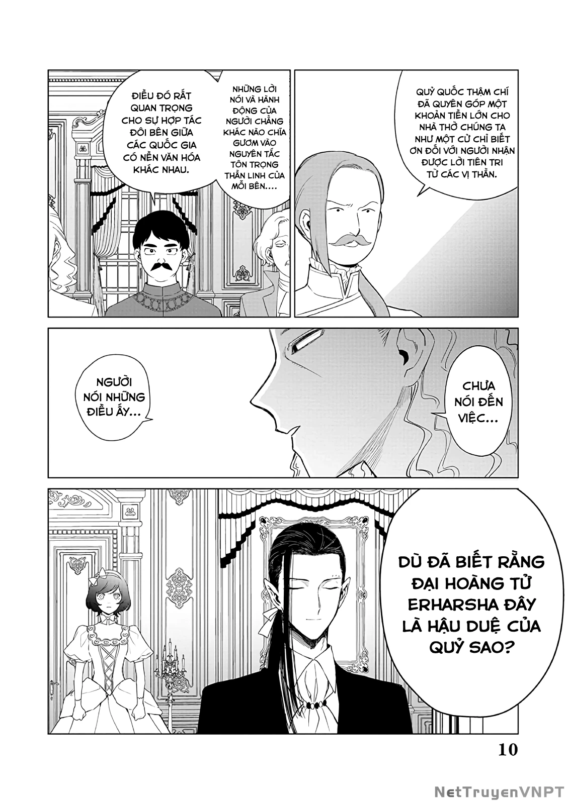 The One Within The Villainess Chapter 22 - 10