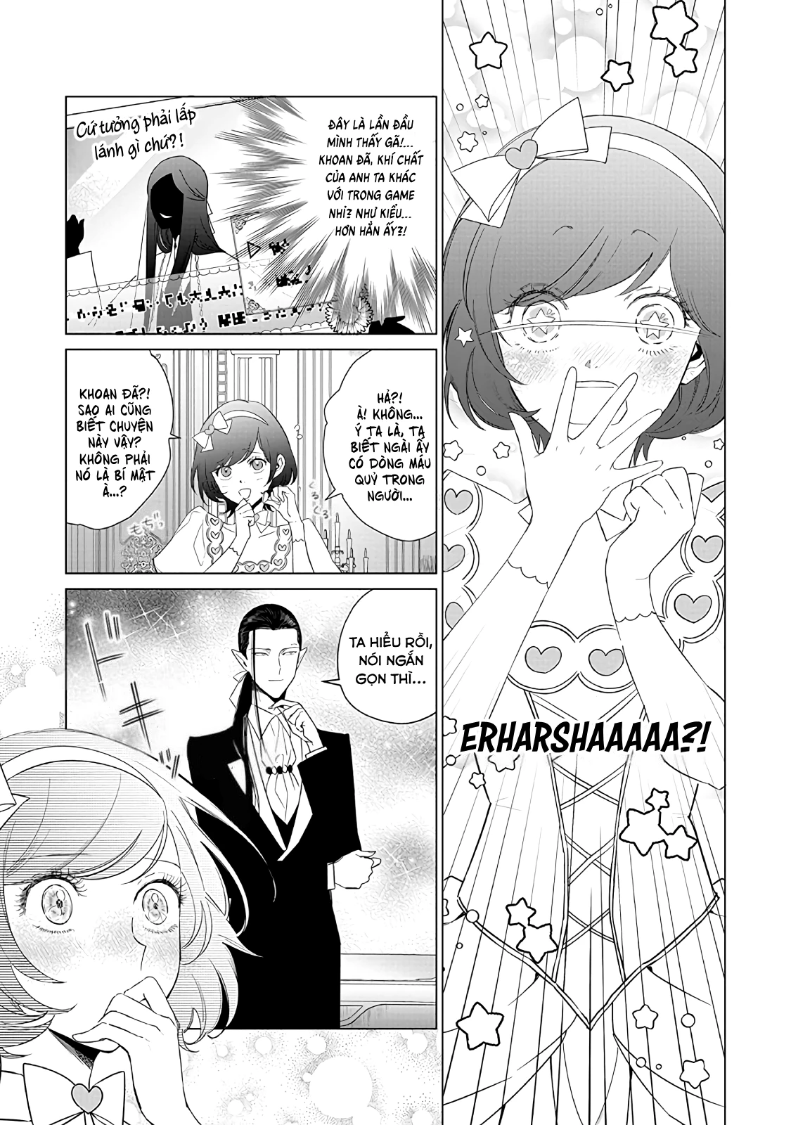 The One Within The Villainess Chapter 22 - 12