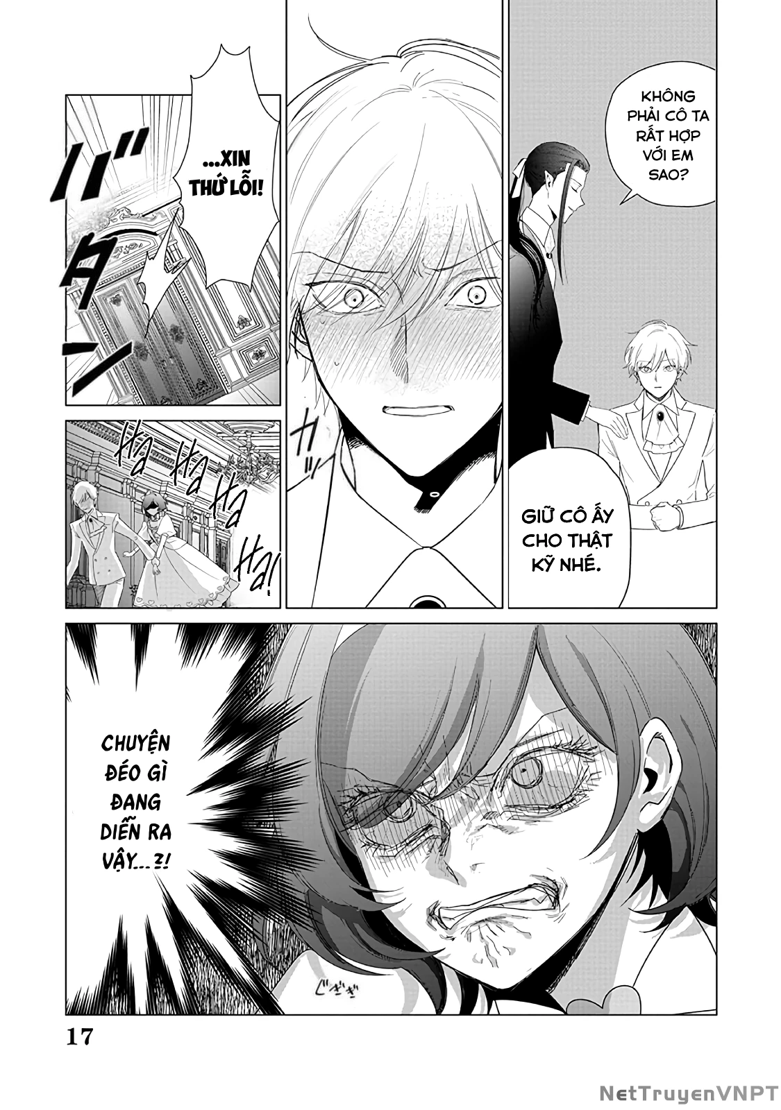 The One Within The Villainess Chapter 22 - 17