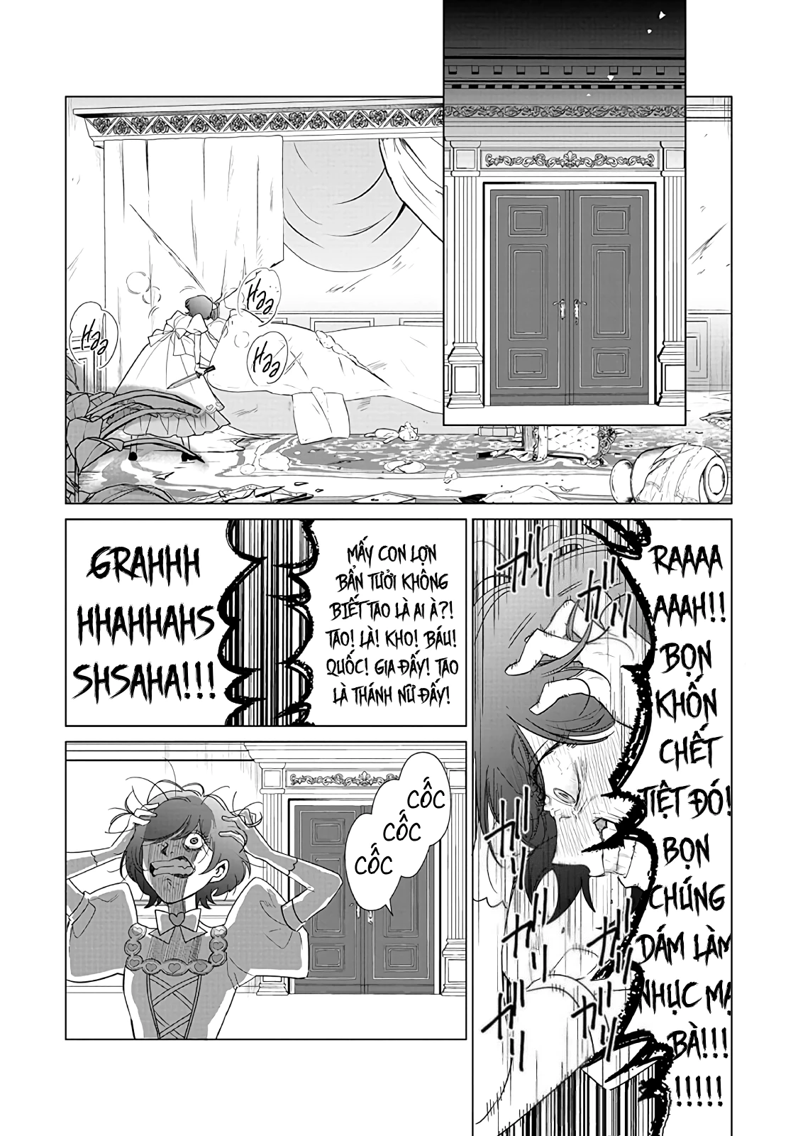 The One Within The Villainess Chapter 22 - 18