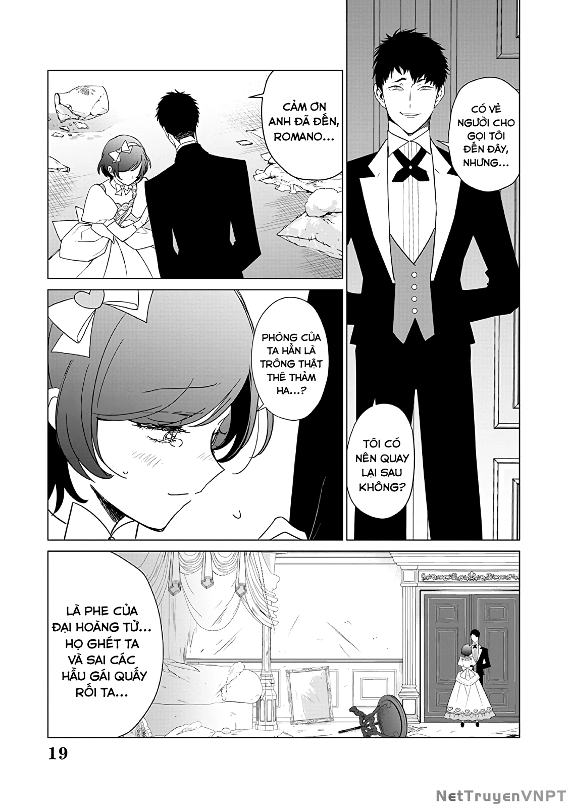 The One Within The Villainess Chapter 22 - 19