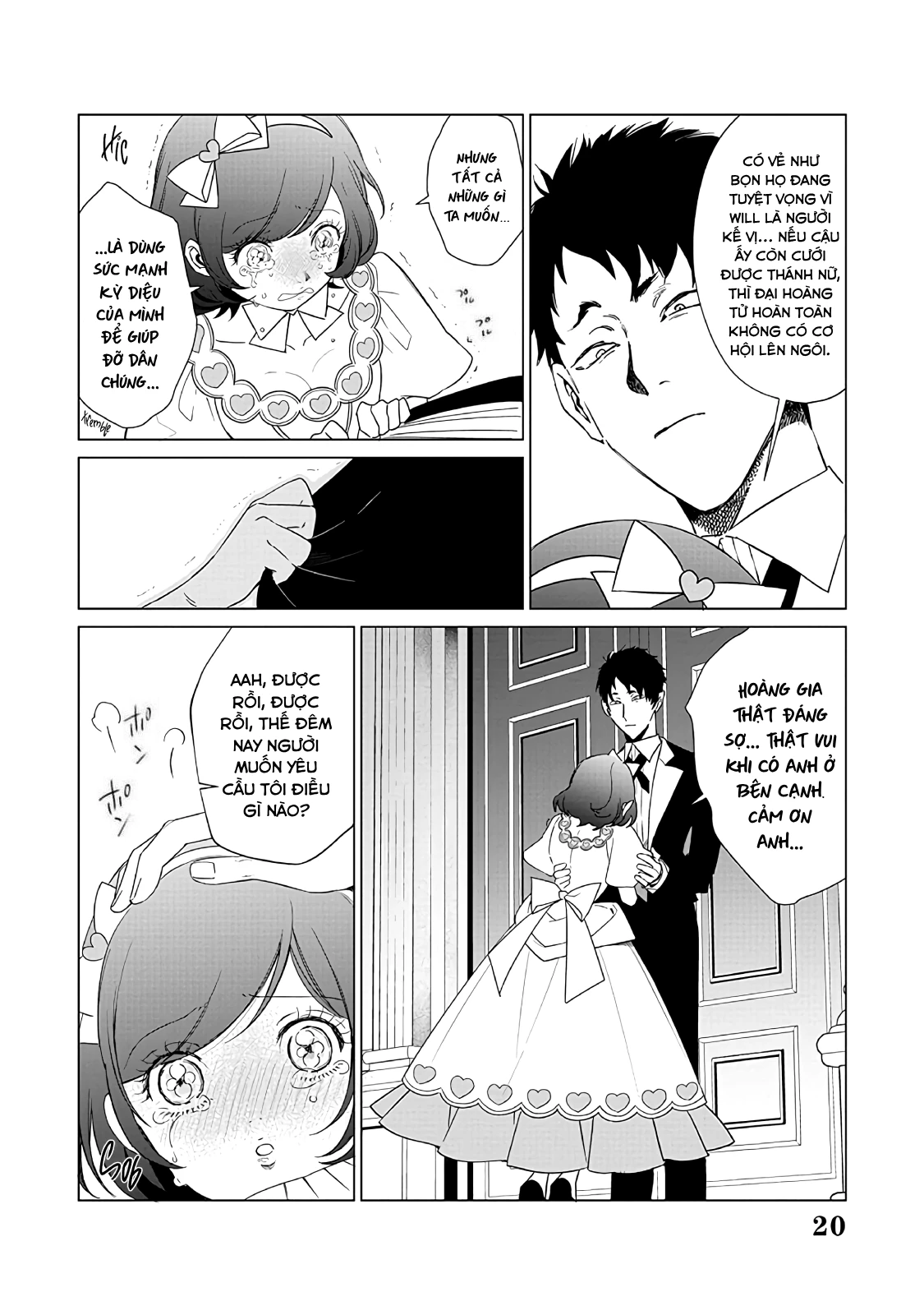 The One Within The Villainess Chapter 22 - 20