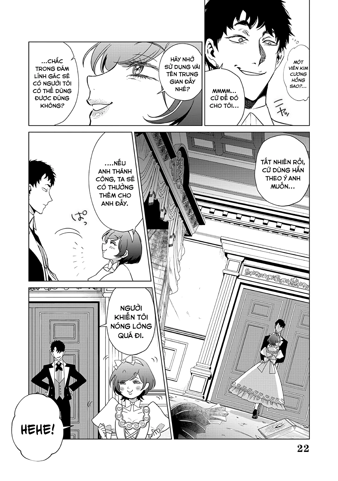 The One Within The Villainess Chapter 22 - 22