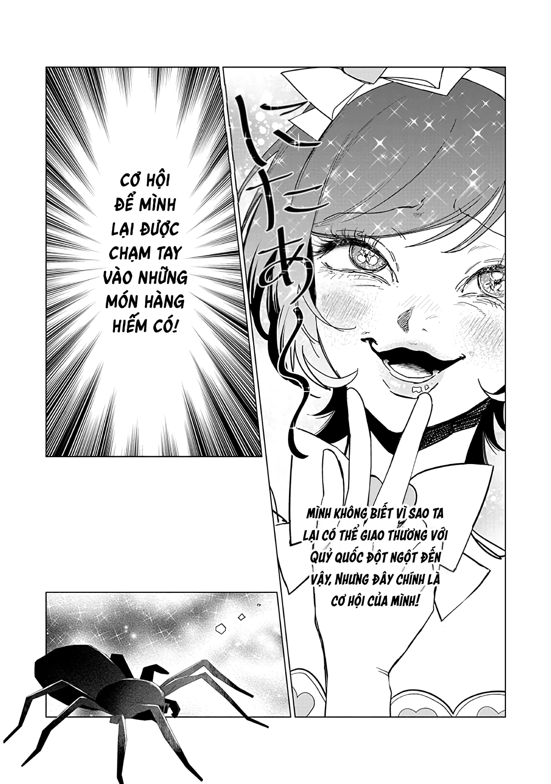 The One Within The Villainess Chapter 22 - 23