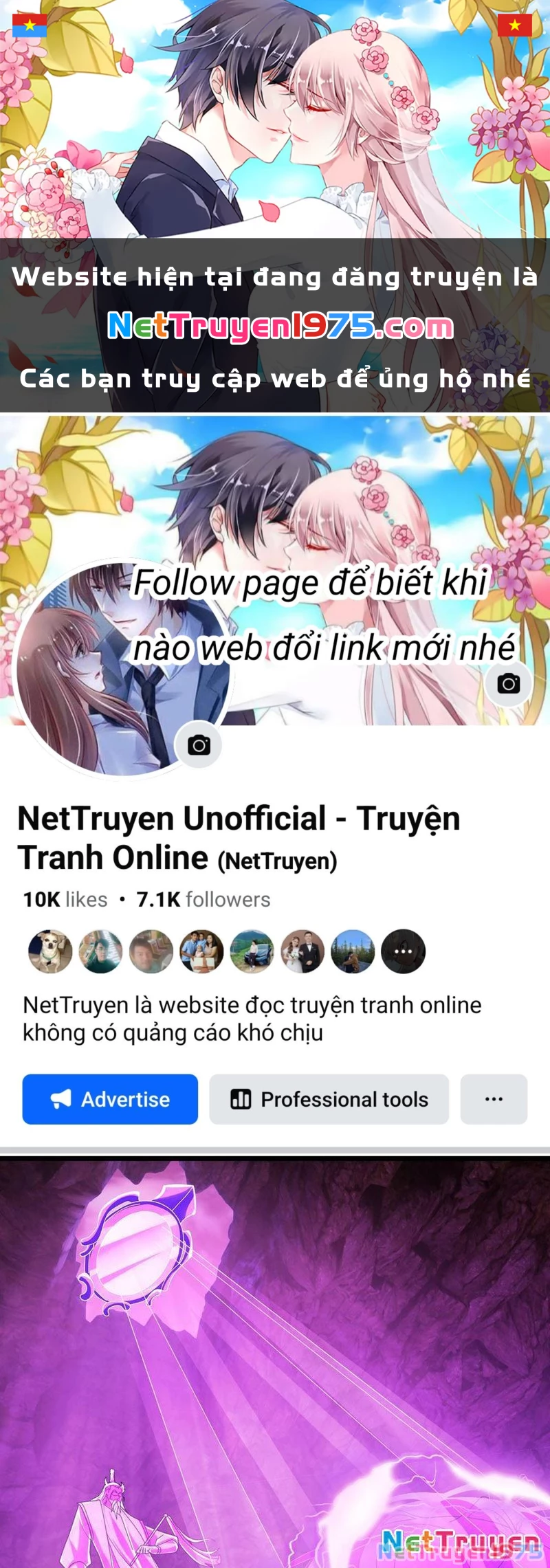Tiên Làm Nô Thần Là Bộc, Đại Đế Làm Chó Giữ Nhà Chapter 45 - 1