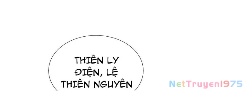 Tiên Làm Nô Thần Là Bộc, Đại Đế Làm Chó Giữ Nhà Chapter 45 - 33