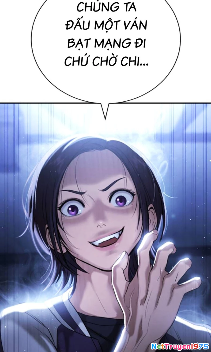 Goo Sera Chapter 23 - 3