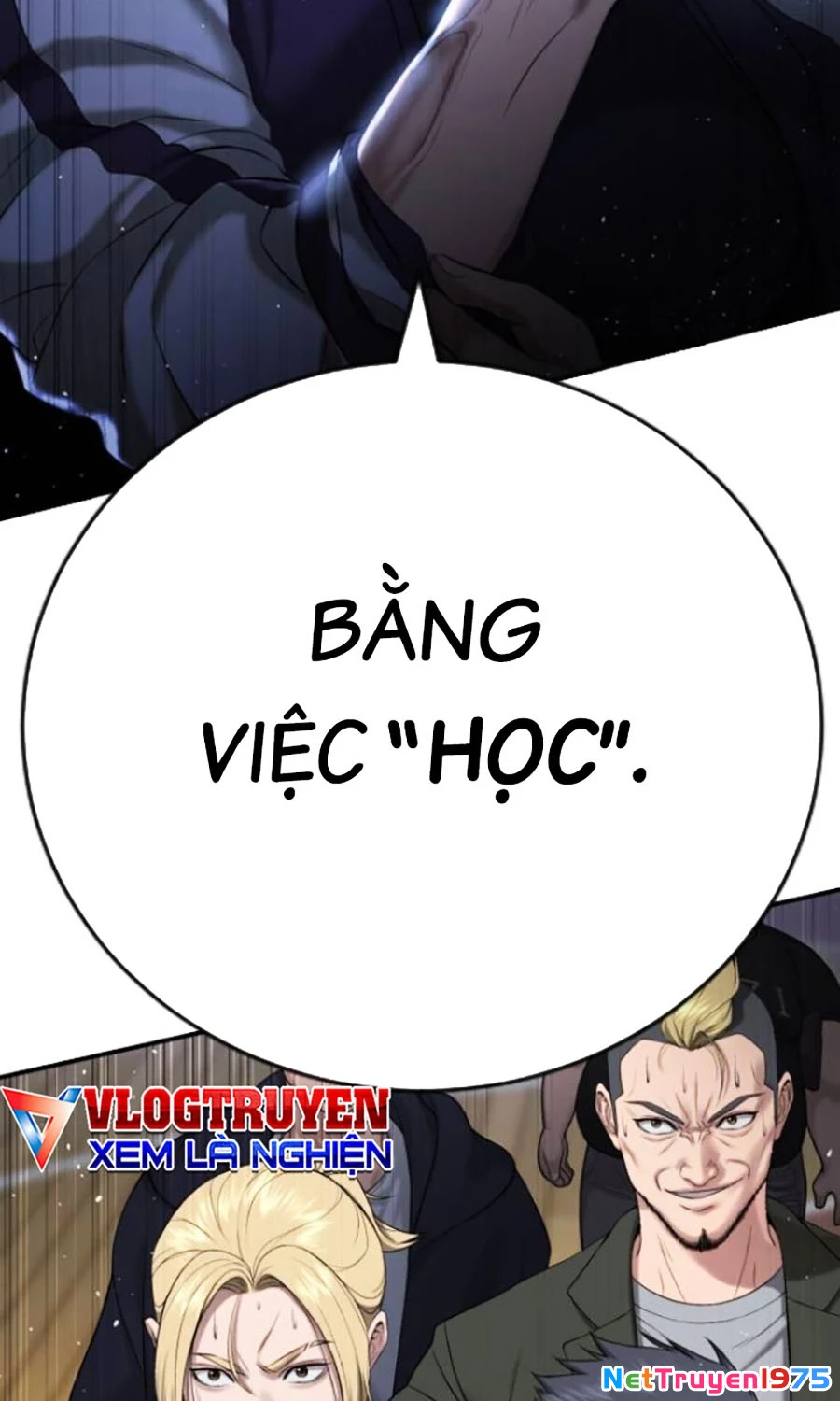 Goo Sera Chapter 23 - 4