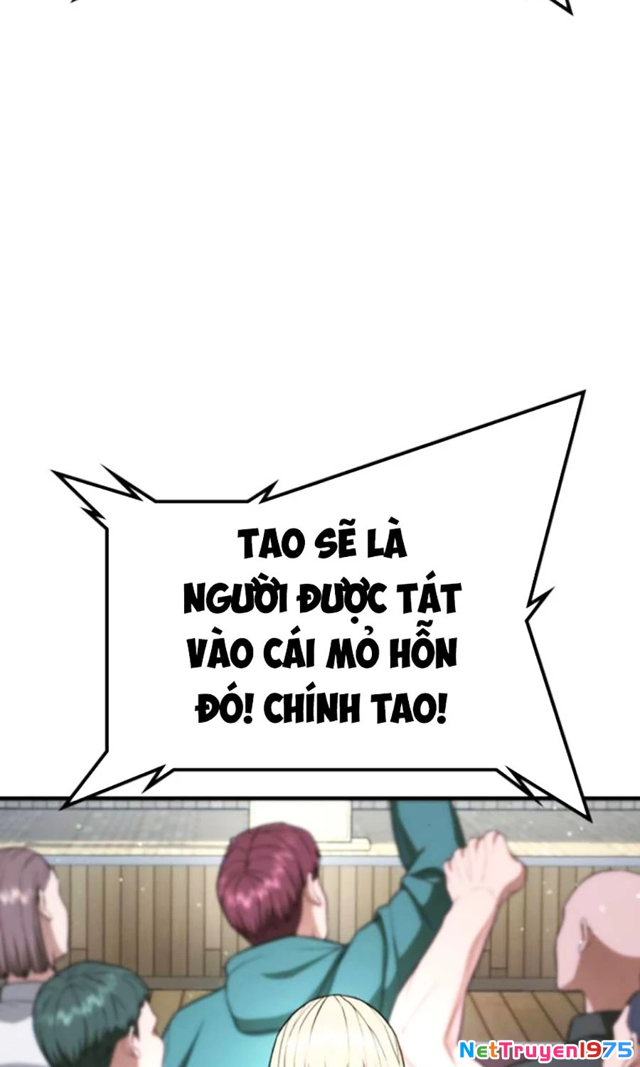Goo Sera Chapter 23 - 8