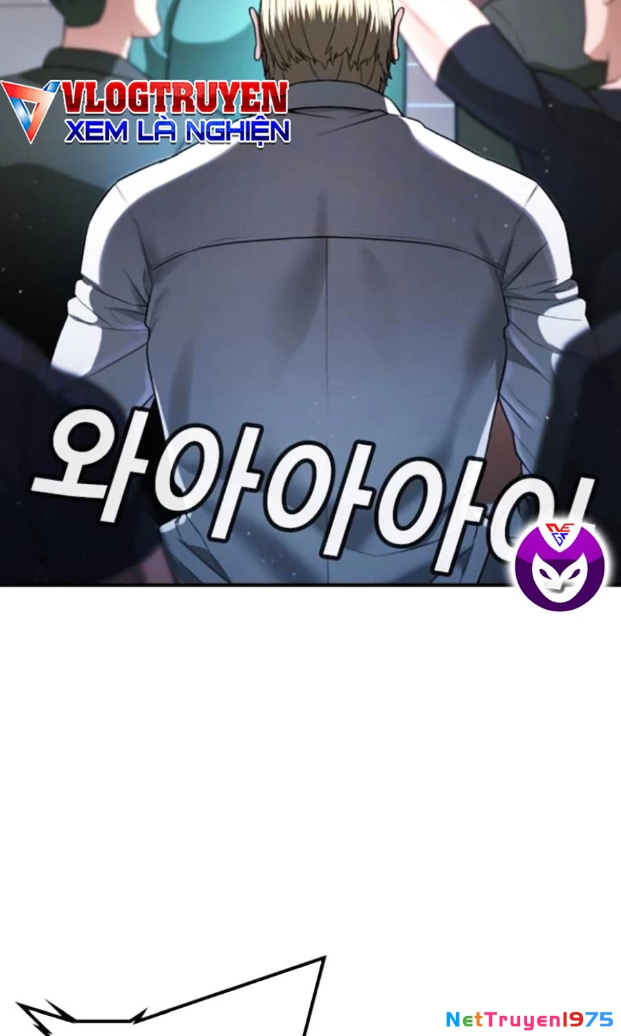 Goo Sera Chapter 23 - 9