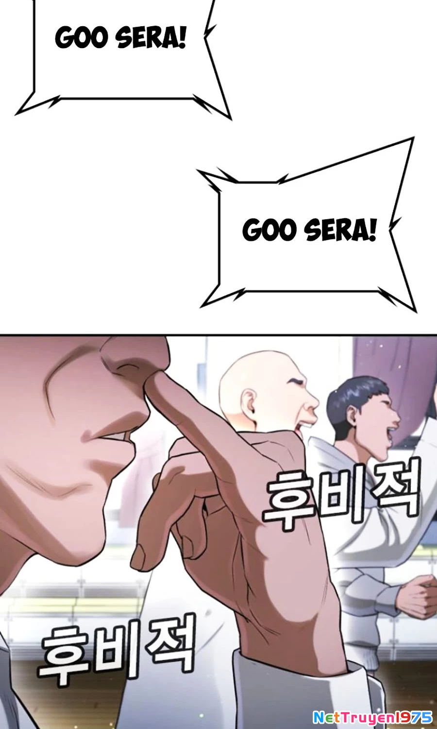 Goo Sera Chapter 23 - 10