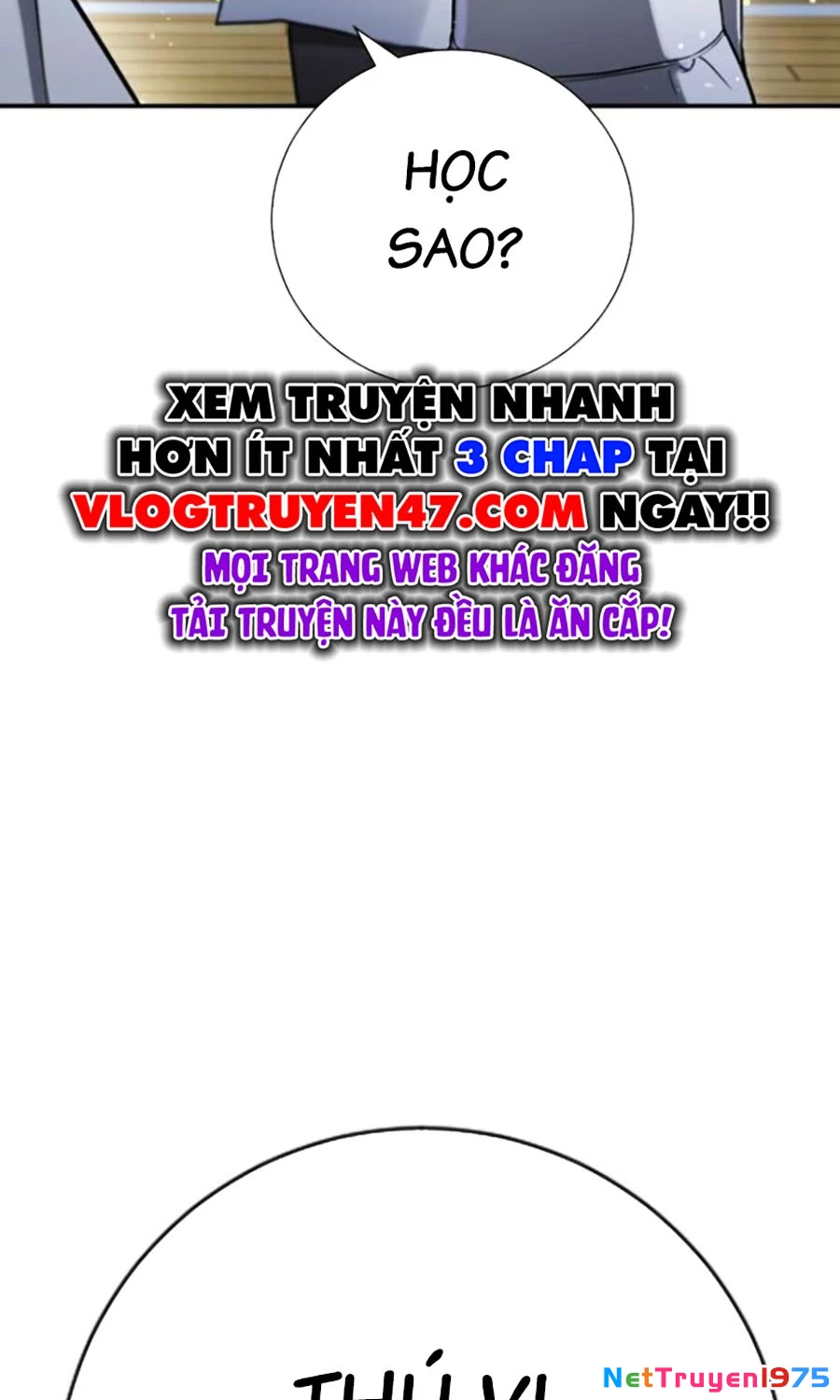 Goo Sera Chapter 23 - 11