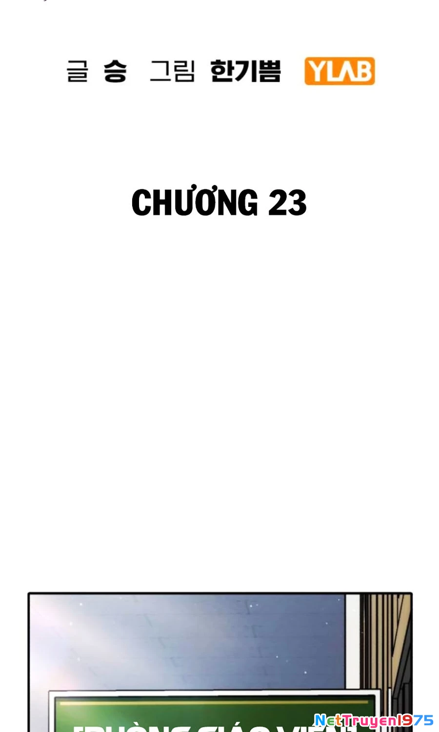 Goo Sera Chapter 23 - 13