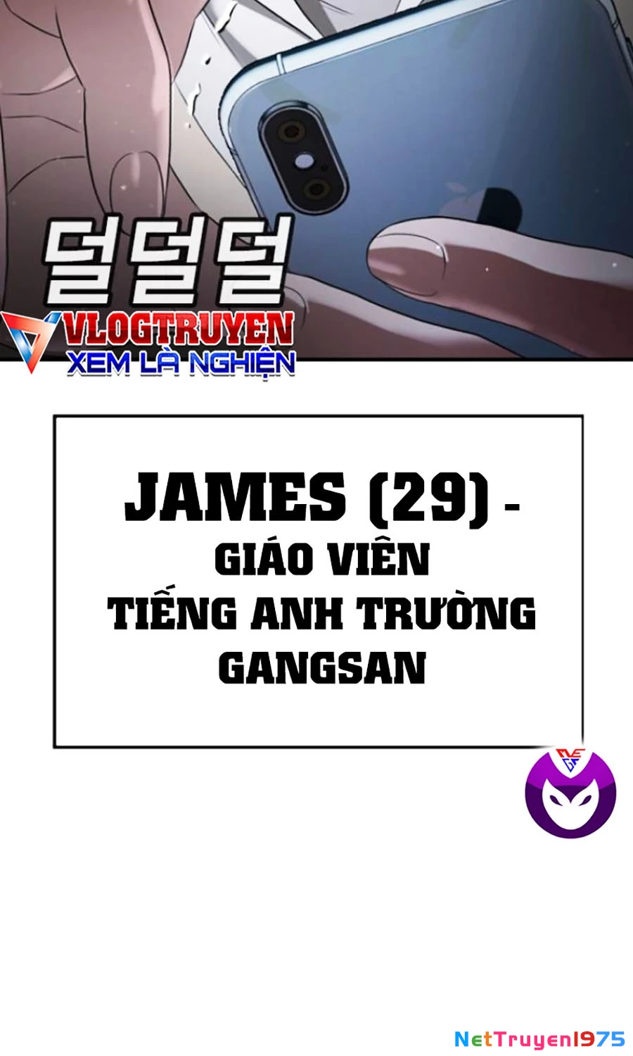 Goo Sera Chapter 23 - 16