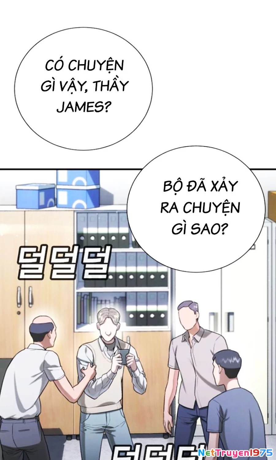 Goo Sera Chapter 23 - 17