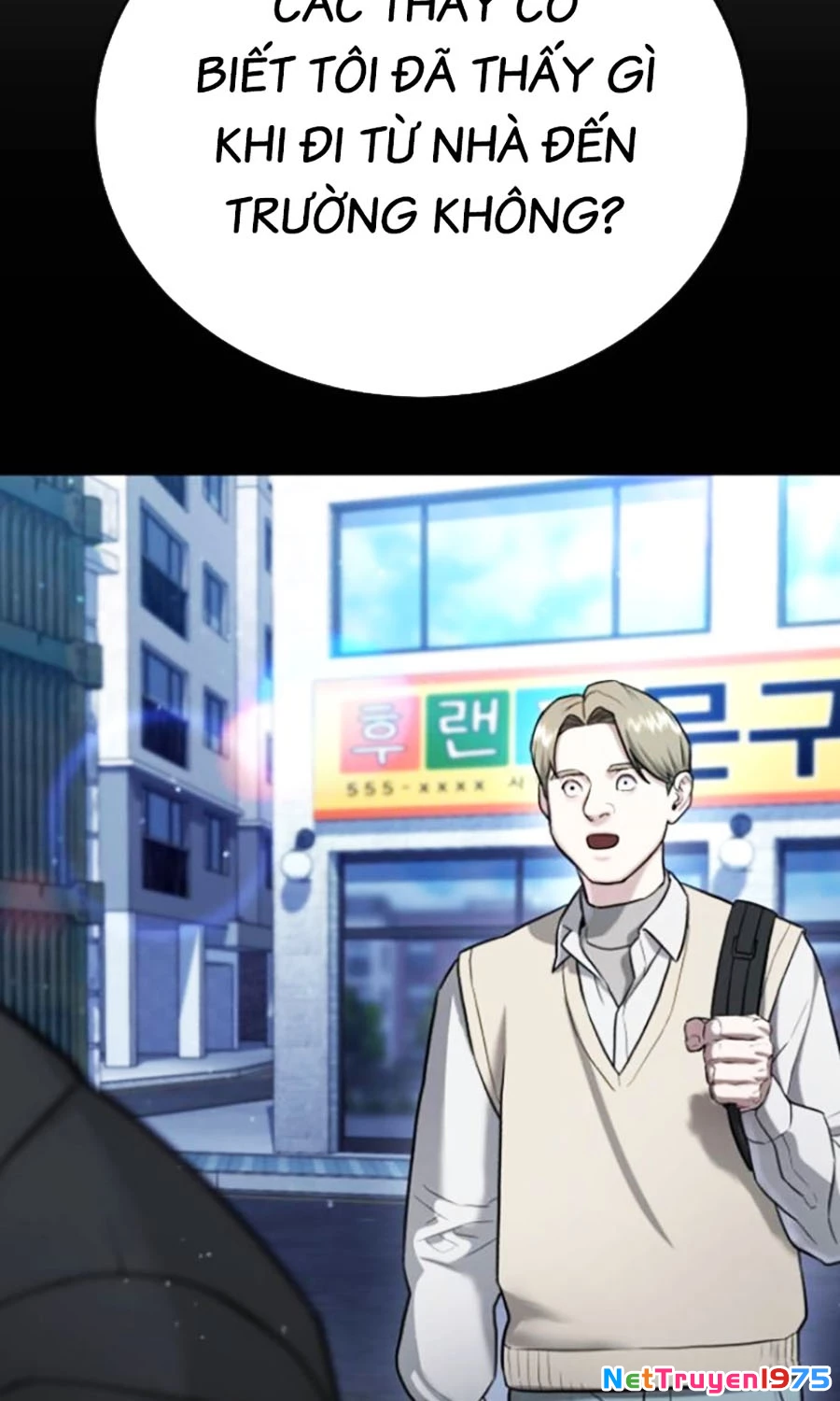 Goo Sera Chapter 23 - 19