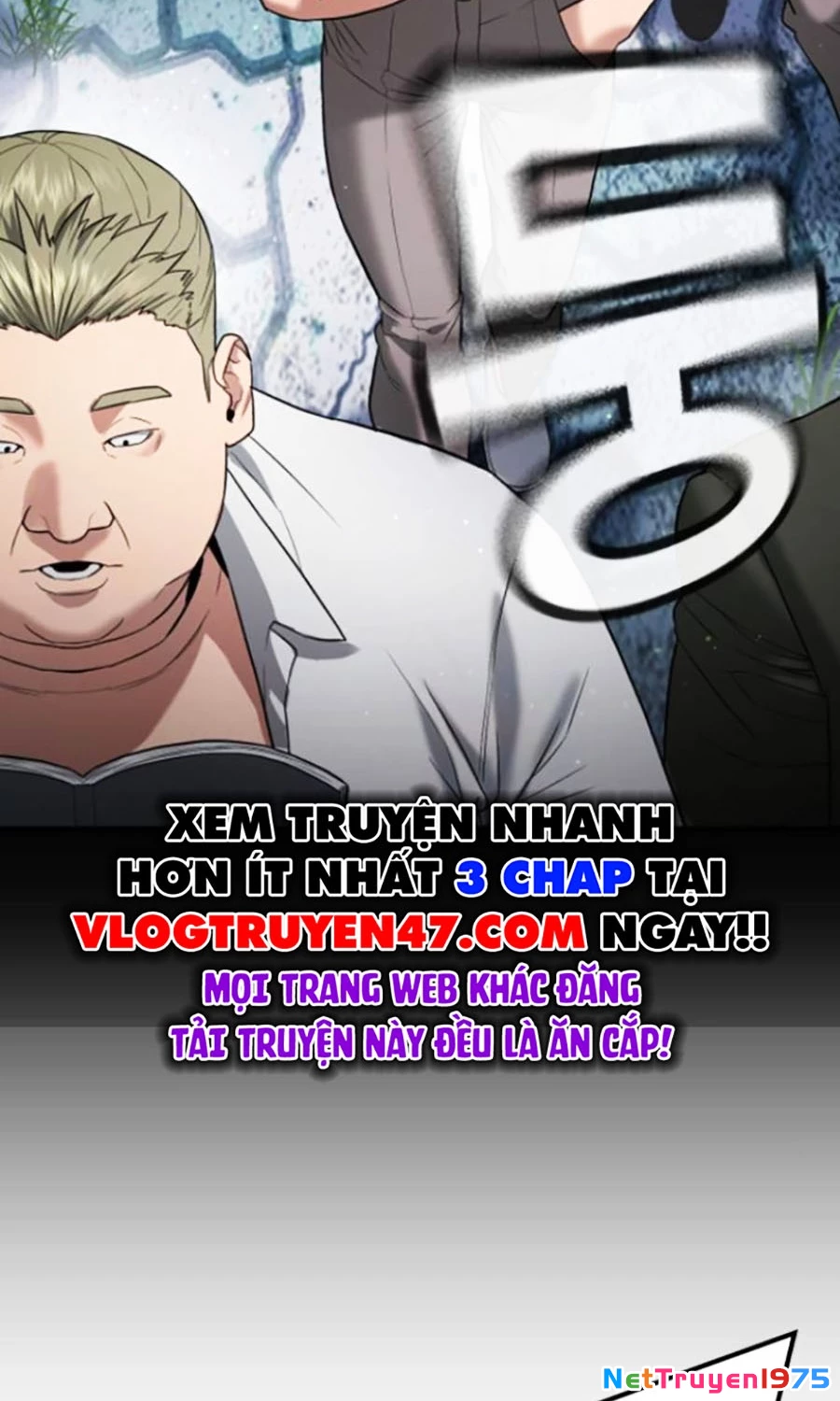 Goo Sera Chapter 23 - 26