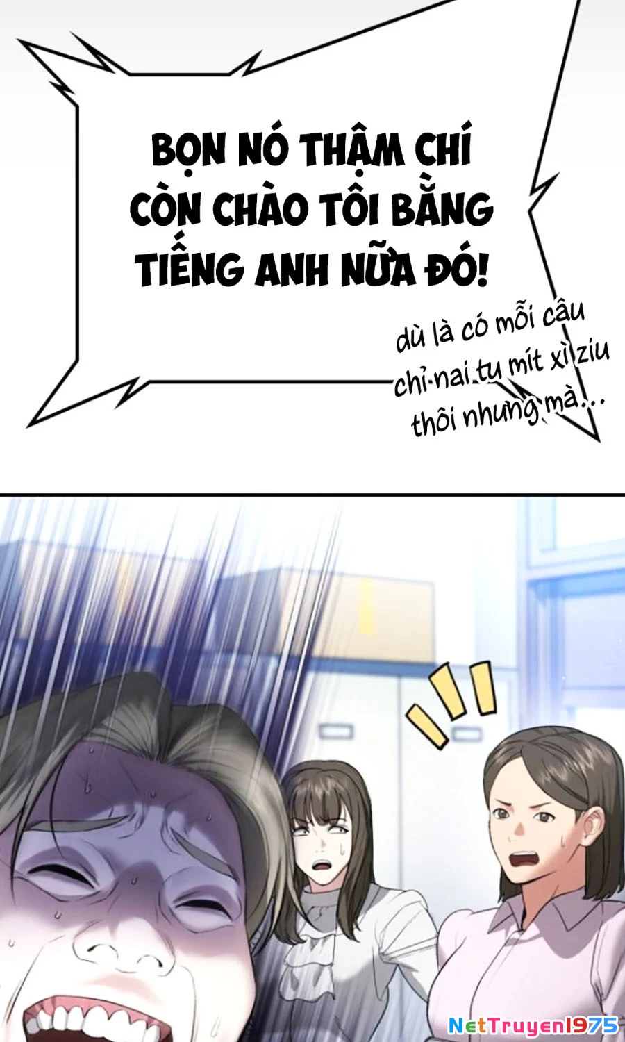 Goo Sera Chapter 23 - 27