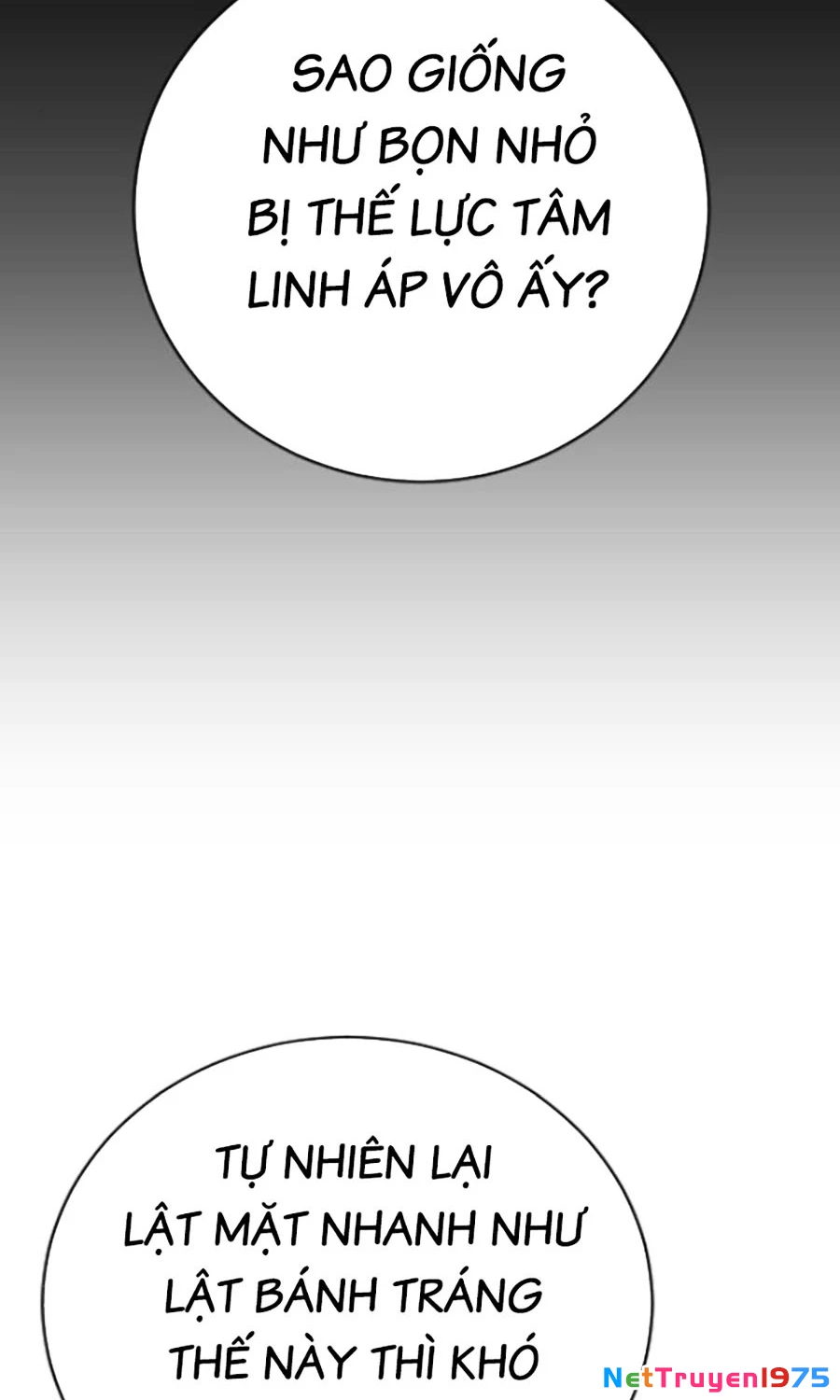 Goo Sera Chapter 23 - 34