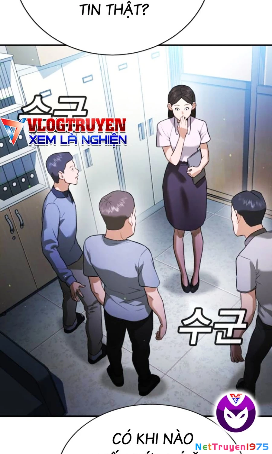 Goo Sera Chapter 23 - 35