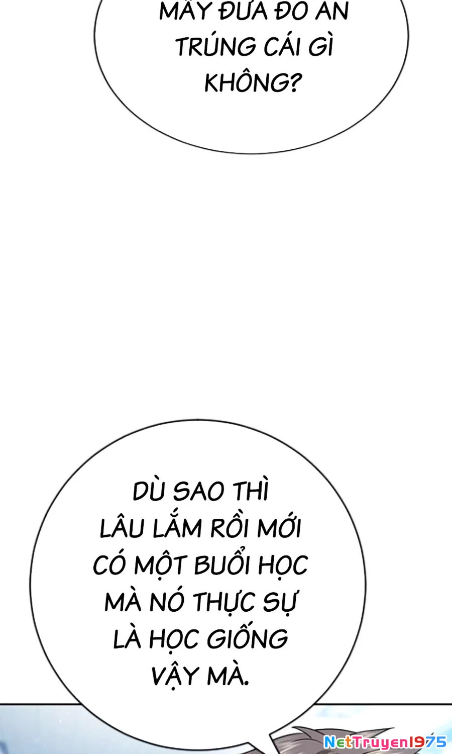 Goo Sera Chapter 23 - 36