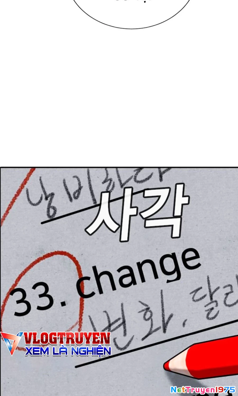 Goo Sera Chapter 23 - 38