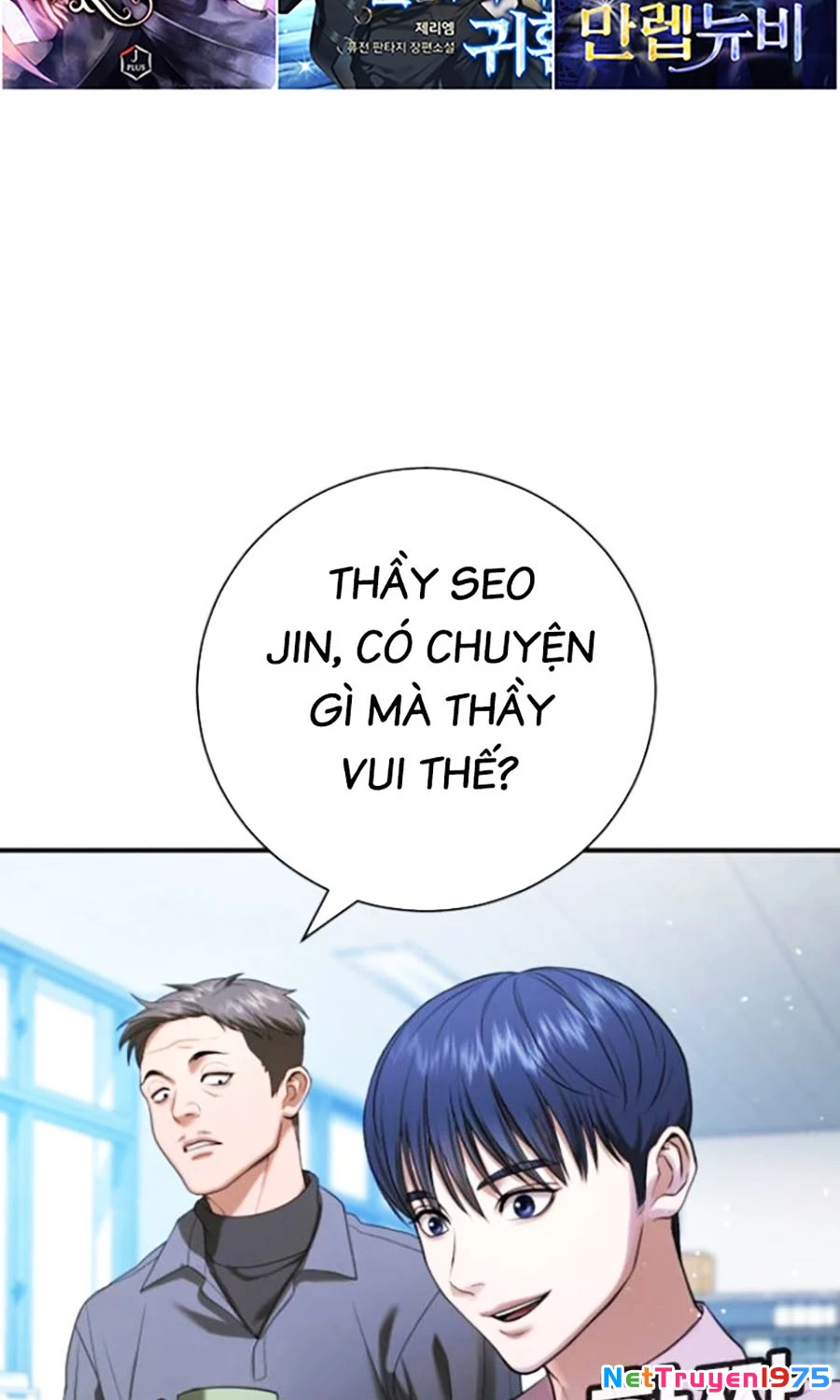 Goo Sera Chapter 23 - 41