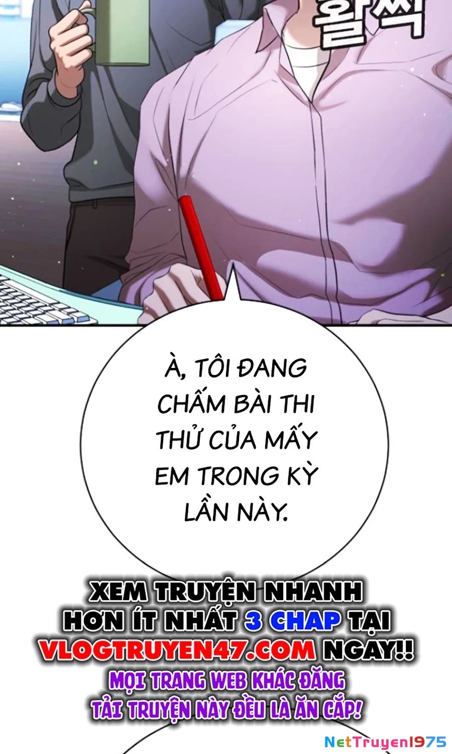 Goo Sera Chapter 23 - 42